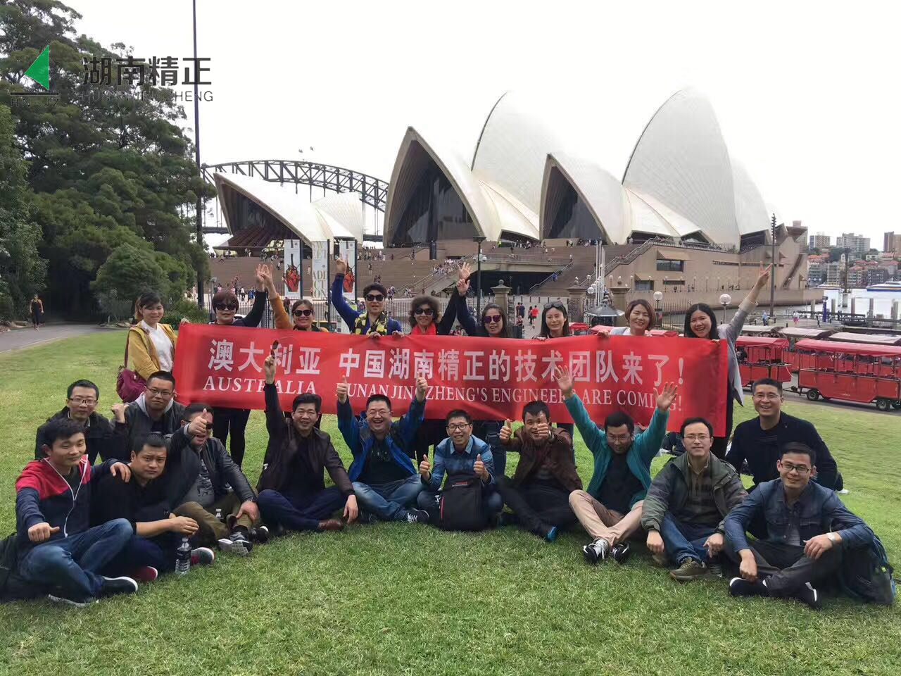 重视人才,放飞心情