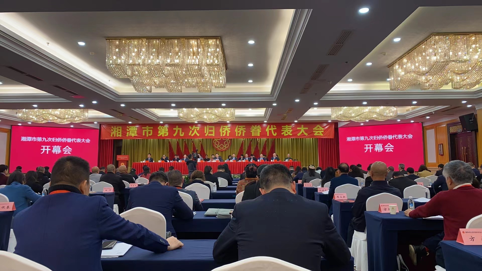3月19日,公司参加了市第九次归侨侨眷代表大会,董事长颜剑先生被评为先进个人。