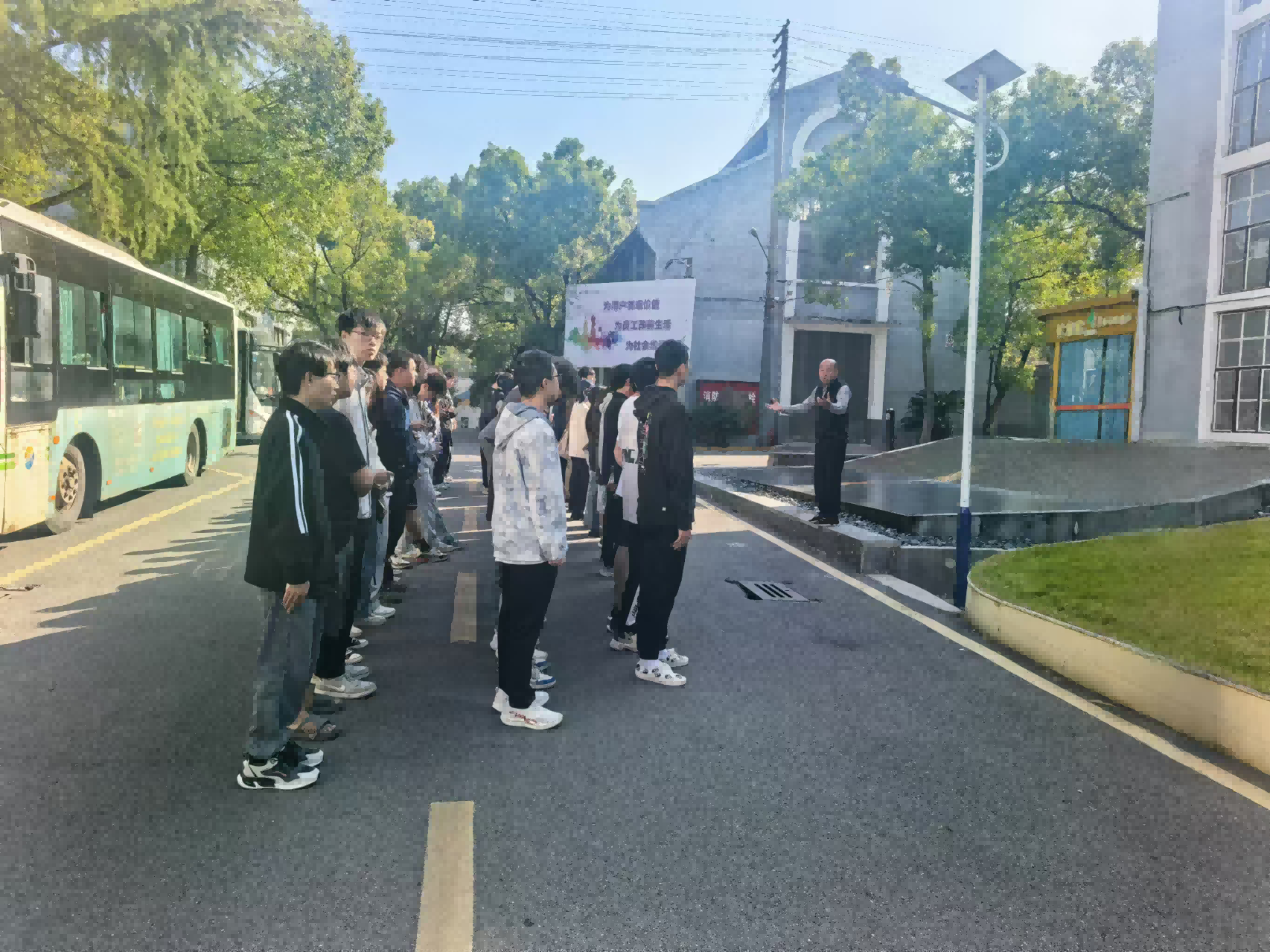 湖南工程学院学生来拼搏在线平台(中国)官网研学