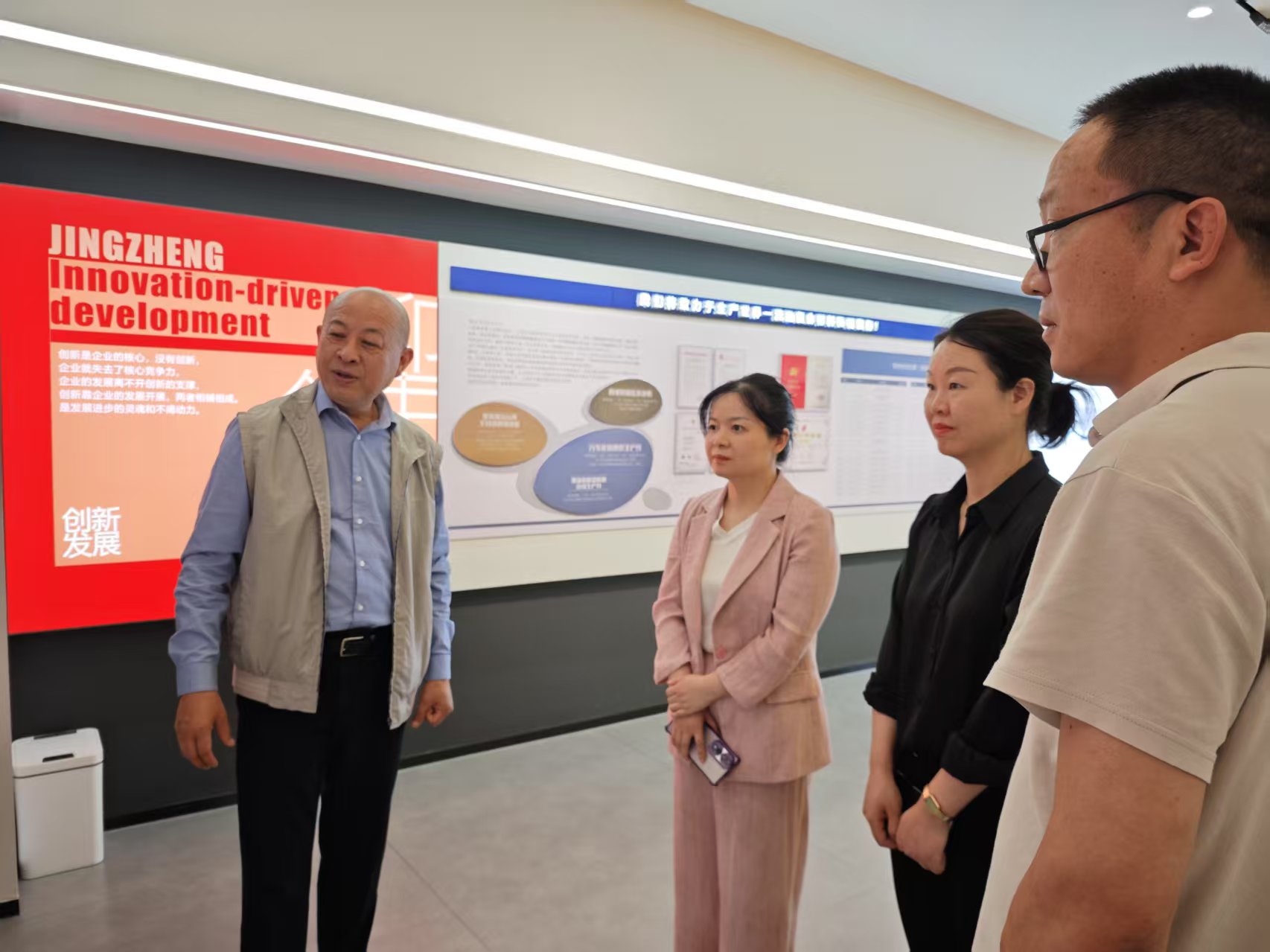 黄副区长来拼搏在线平台(中国)官网走访视察