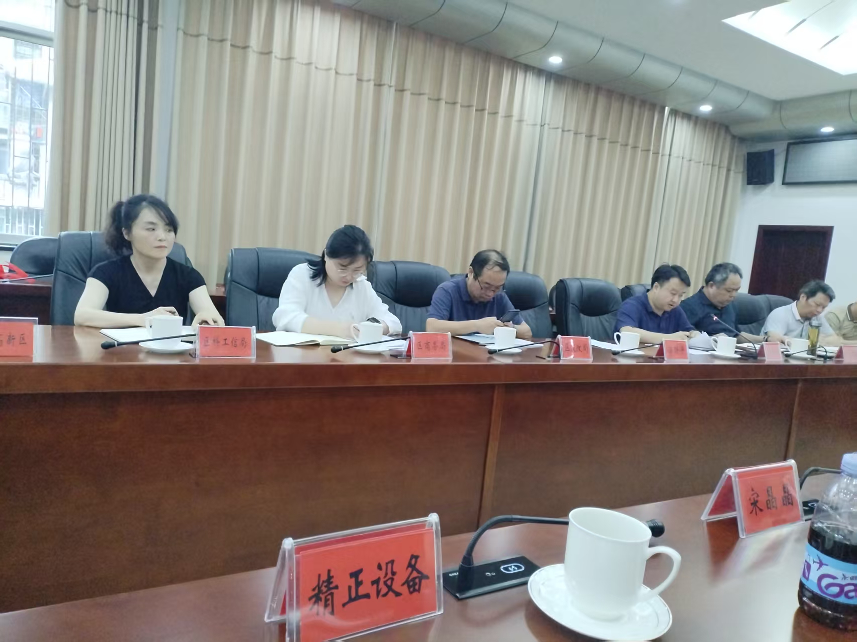 拼搏在线平台(中国)官网作为重点企业受邀参加市“十五五”新型工业化